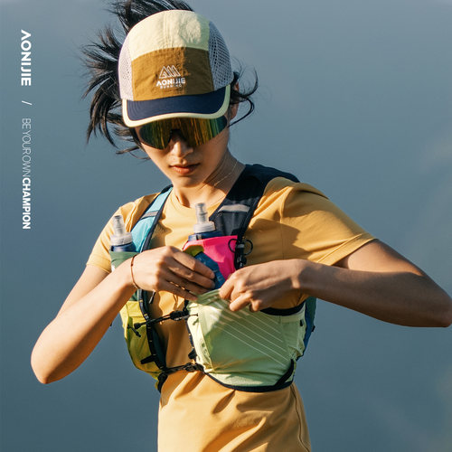 奥尼捷10L越野跑背包专业户外轻量化登山徒步双肩包马拉松水袋包