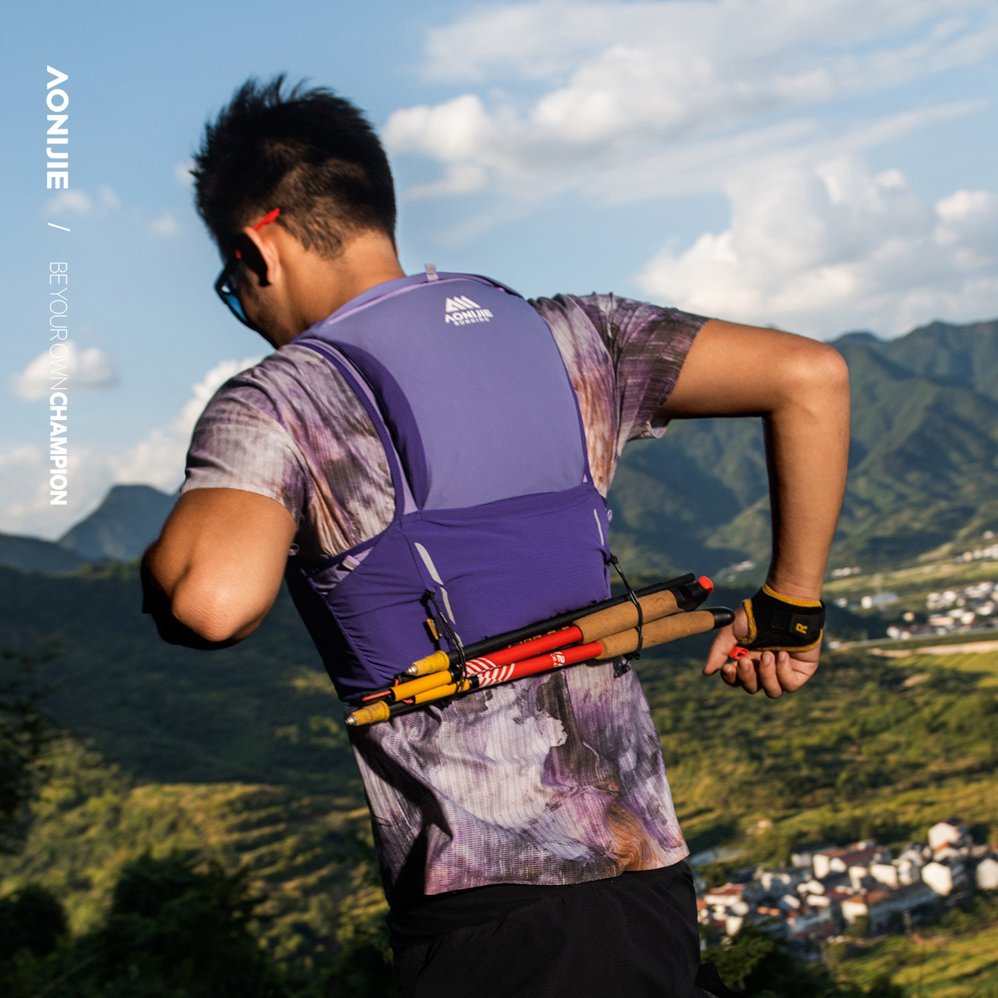 奥尼捷8L越野跑背包跑山包图片