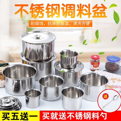 圆形油盆带盖厨房打蛋盆不锈钢