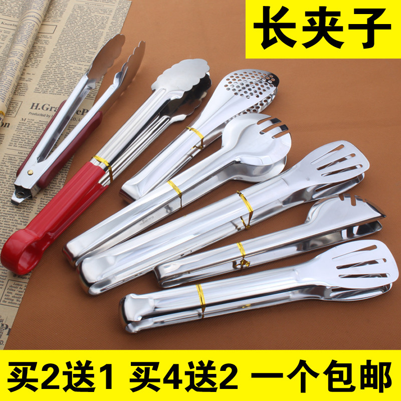 304夹子厨房食品夹不锈钢硅胶菜烧烤煎牛排专用烤肉手抓饼麻辣烫