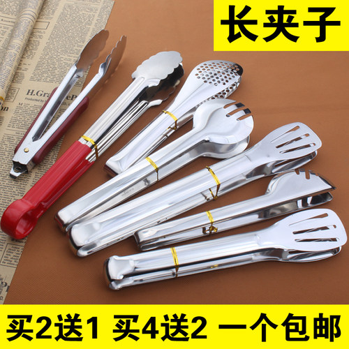 304夹子厨房食品不锈钢硅胶烧烤