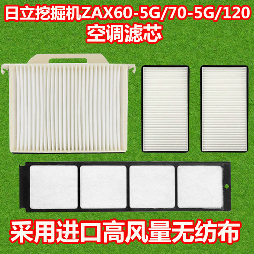 原厂品质专车专用高效过滤