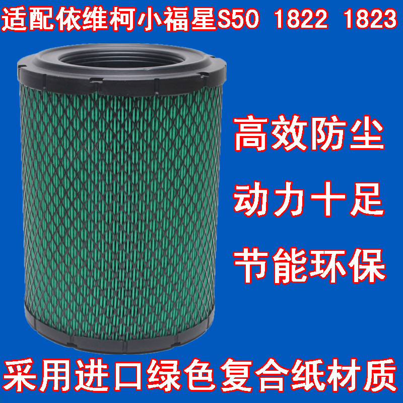 拍之前确定尺寸在拍下