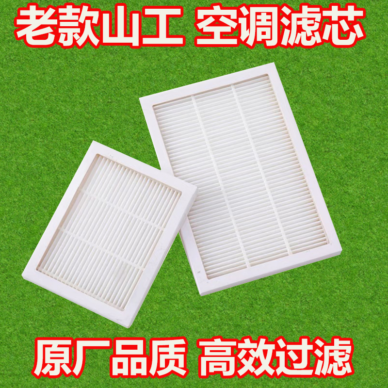 专车专用原厂品质高效过滤