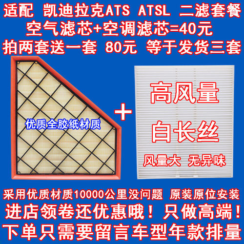 店庆活动 拍两套送一套