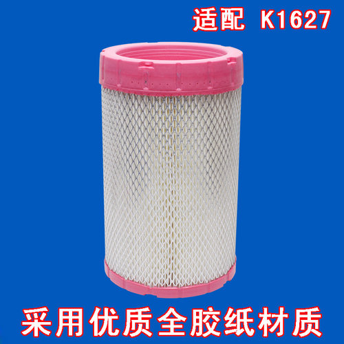 解放适配空气滤芯