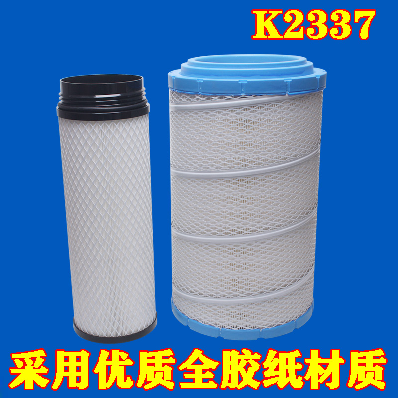 解放适配悍威空气滤芯
