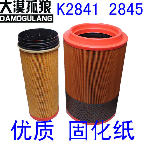 解放适配新大威空气滤芯