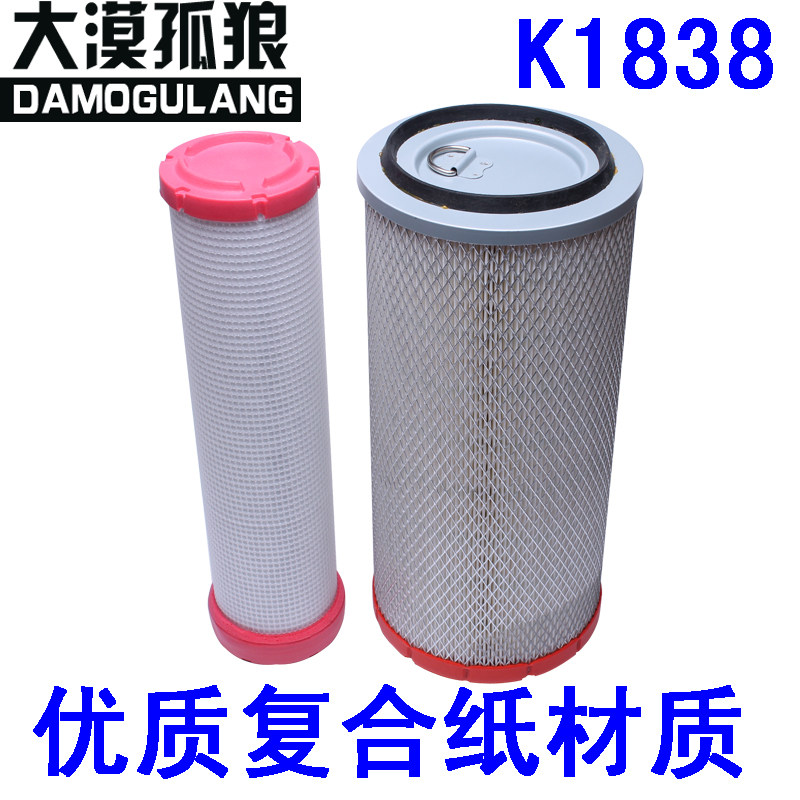 适配潍柴装载机铲车空气滤清器