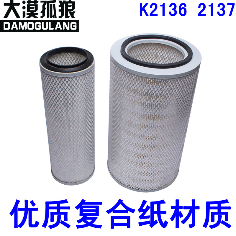 拍之前联系客服