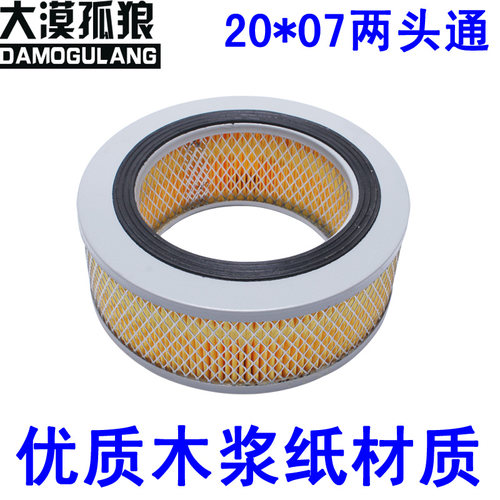 配件潍柴华丰k4100d空气滤清器