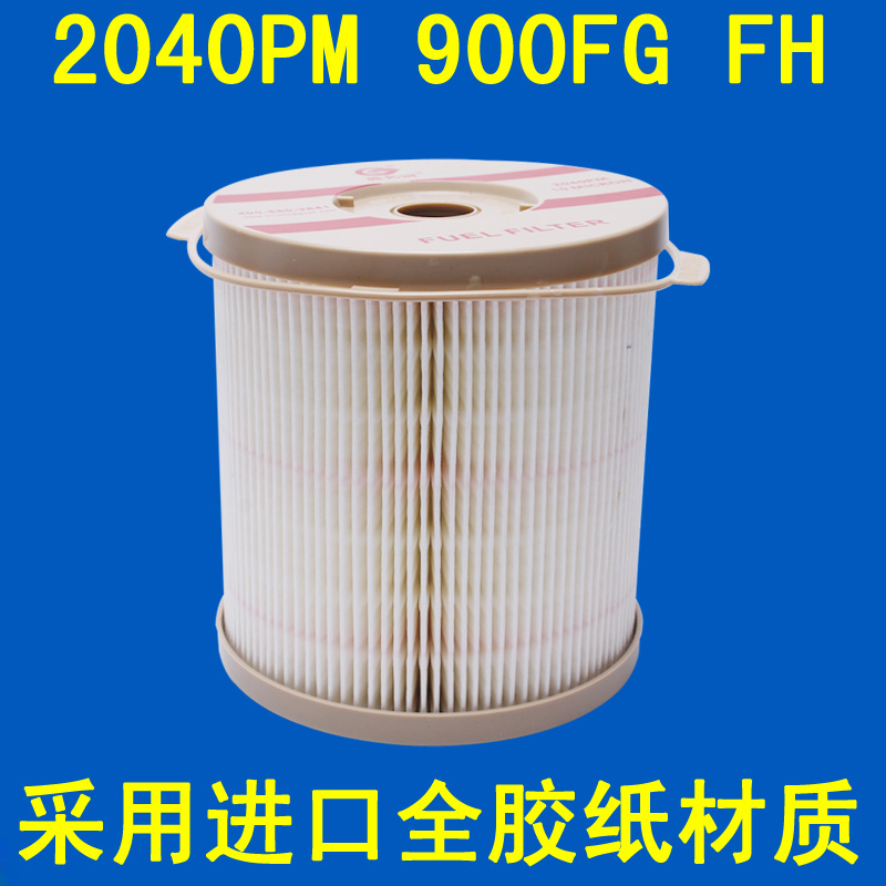 拍之前联系客服确定用这款再下单