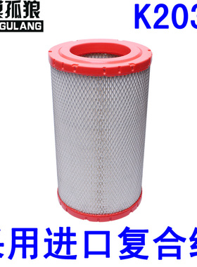 适配K2034空气滤芯新款福田M3系列货车时代小卡空气滤清器滤芯格