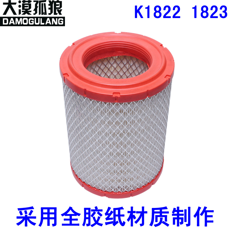 依维柯适配跃进柴油空气滤清器