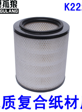 适用于K2224JAC江淮汽车配件轻卡货车空气滤芯滤清器空气格拍配件