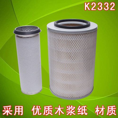 江淮适配挖掘机空气滤芯