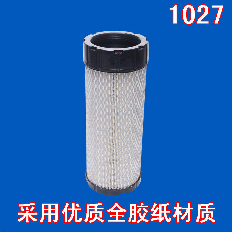 洋马适配叉车空气滤清器