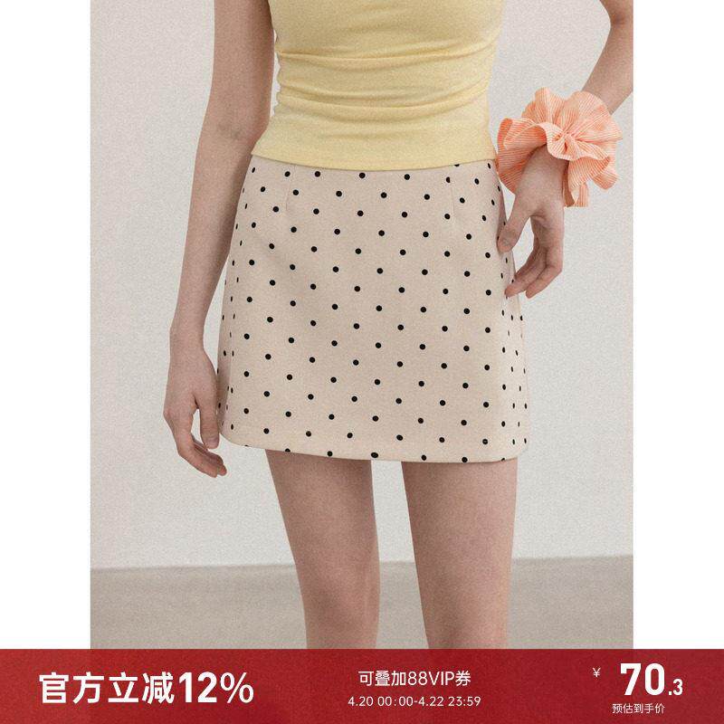 羊城故事 法式杏色波点包臀a字半身裙女夏季气质高腰显瘦短裙子