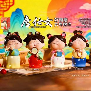 西安文创纪念品古装唐仕女摆件桌面装饰国风生日礼物送女生伴手礼