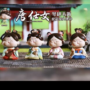 大唐仕女摆件西安文创纪念品陕西特产不夜城旅游周边洛阳伴手礼物