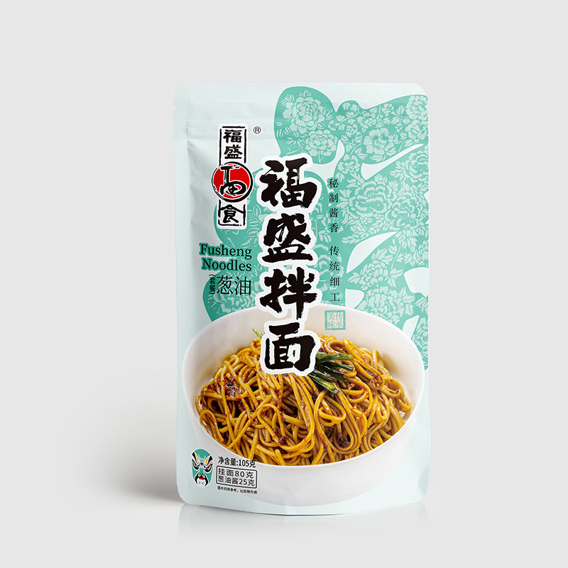 福州网红速食花生酱早餐葱油拌面