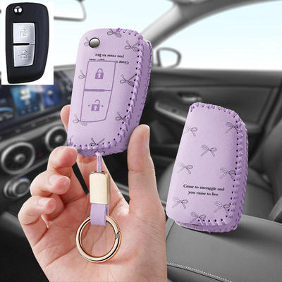 适用日产尼桑经典骊威新阳光启辰D50汽车钥匙套保护套包壳扣高级