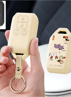 适用铃木SUZUKI汽车钥匙套保护套包壳XL7扣女高级Solio全包专用