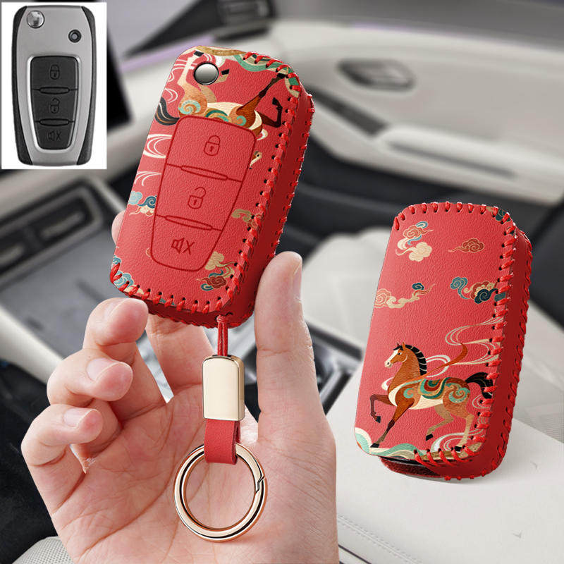 适用铁将军6163汽车钥匙套防盗报警遥控器豪迈保护套扣男女全包壳