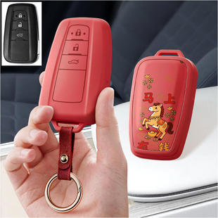 丰田rav4威兰达22荣放20汽车钥匙套RV4保护套21包壳扣高级2023款