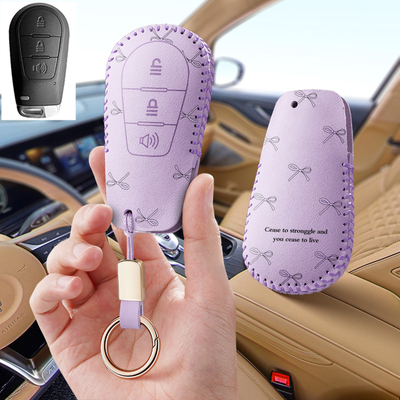 适用RAGT150摩托车钥匙套ROYALALLOY复古踏板保护套包扣壳男女RA