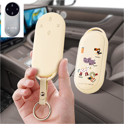 适用AITO华为m8问界M9汽车钥匙套保护套包壳扣女高级新款全包专