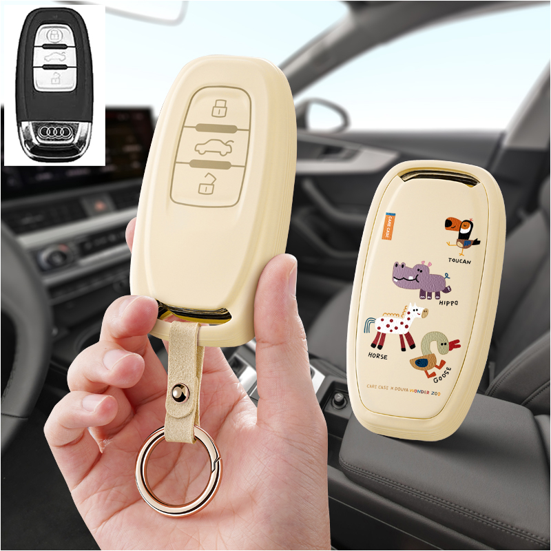 适用奥迪q5汽车钥匙套a6l保护a7包a5壳a8扣13女14高级15老a4款18
