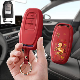 适用2022款无极SR150GT钥匙套摩托车改装配件遥控保护套包壳扣无