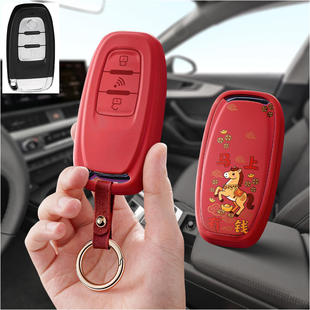 适用东风标致汽车钥匙套4008新408包508壳308扣5008女款 3008可爱