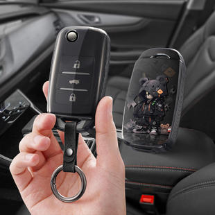 适用中兴领主汽车钥匙套专用遥控器保护套包改装男女士扣壳高档皮