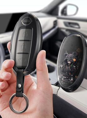 适用英菲尼迪q60汽车钥匙套Q50L保护套QX50包壳Q70L扣80高级FX35