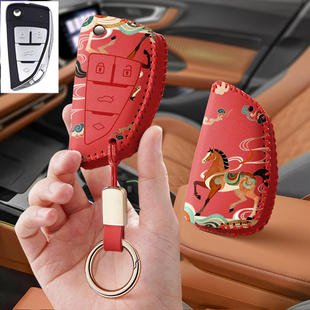 遥控器保护套包壳扣男女专用高档 A23汽车钥匙套别克刀锋款 改装