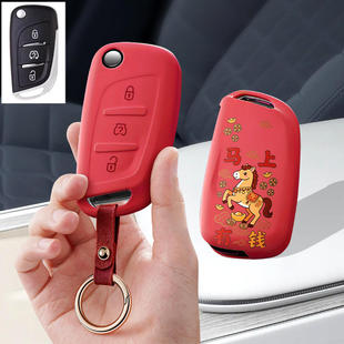 适用江铃新能源小麒麟汽车钥匙套专用EV2遥控包男女保护套壳扣链