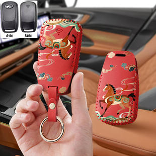 适用光阳赛艇S350遥控钥匙套RKS150KRV180包DTX360壳扣250保护套