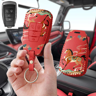 适用北汽绅宝EU5汽车钥匙套包R500壳EH300扣EX360北京BJ40智行80