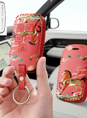 适用捷豹Fpace汽车钥匙套Ftype保护套包壳扣女士高级全包专用男士