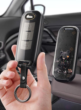 适用广汽传祺gS5汽车钥匙套GS4保护套ga6包ga4壳gs3扣GA3S女Super