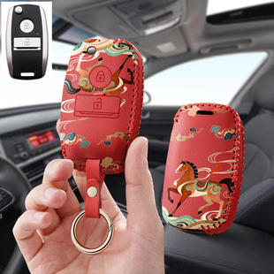 适用东风御风V9汽车钥匙套凯普特遥控器包K5星云X保护套K7壳K8扣