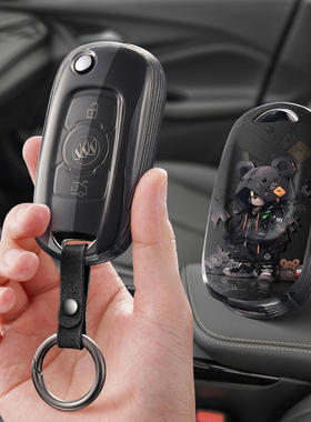 适用别克威朗pro凯越gl6gs汽车钥匙套16保护套17包18壳19扣20款女