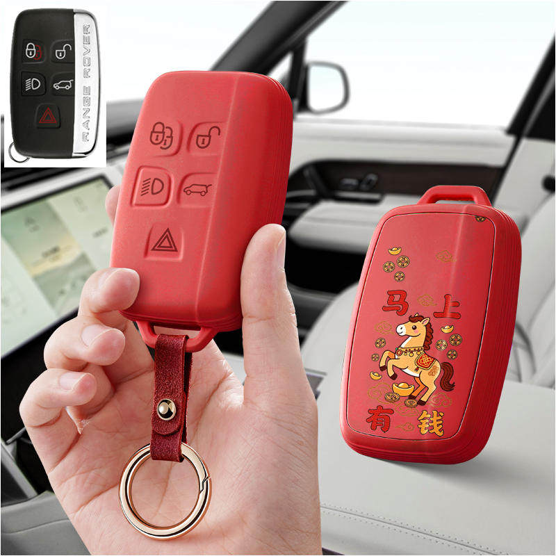 适用捷豹Xfl汽车钥匙套Epace保护套Xj包Xel壳扣女Ipace高级专用男