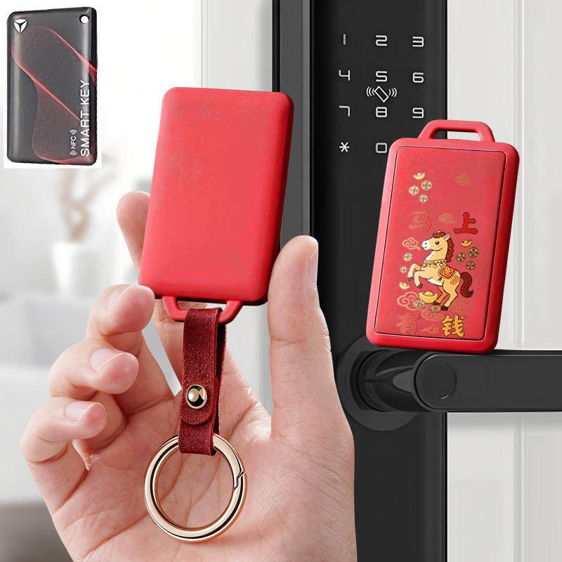 适用雅迪NFC卡片保护套g5Q50N100g6冠智版电动车DS5DT2DN2DE3包扣