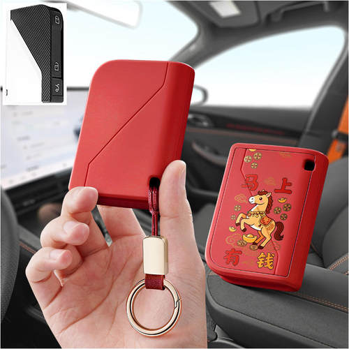 适用2023款领克03汽车钥匙套06保护套01包09壳05扣08女02高级专用