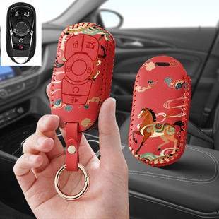 适用别克昂科拉GX新君威gl8汽车钥匙套gl6保护套包壳扣高级2021款