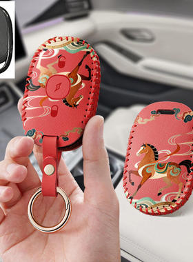 适用爱玛电动车钥匙套艾玛电瓶车露娜仰望爱琪qb33乐维爱朵扣壳套