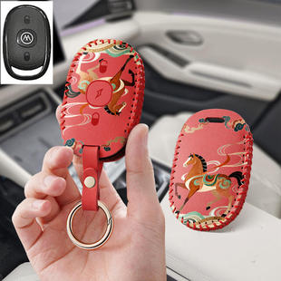 适用爱玛电动车钥匙套艾玛电瓶车露娜仰望爱琪qb33乐维爱朵扣壳套